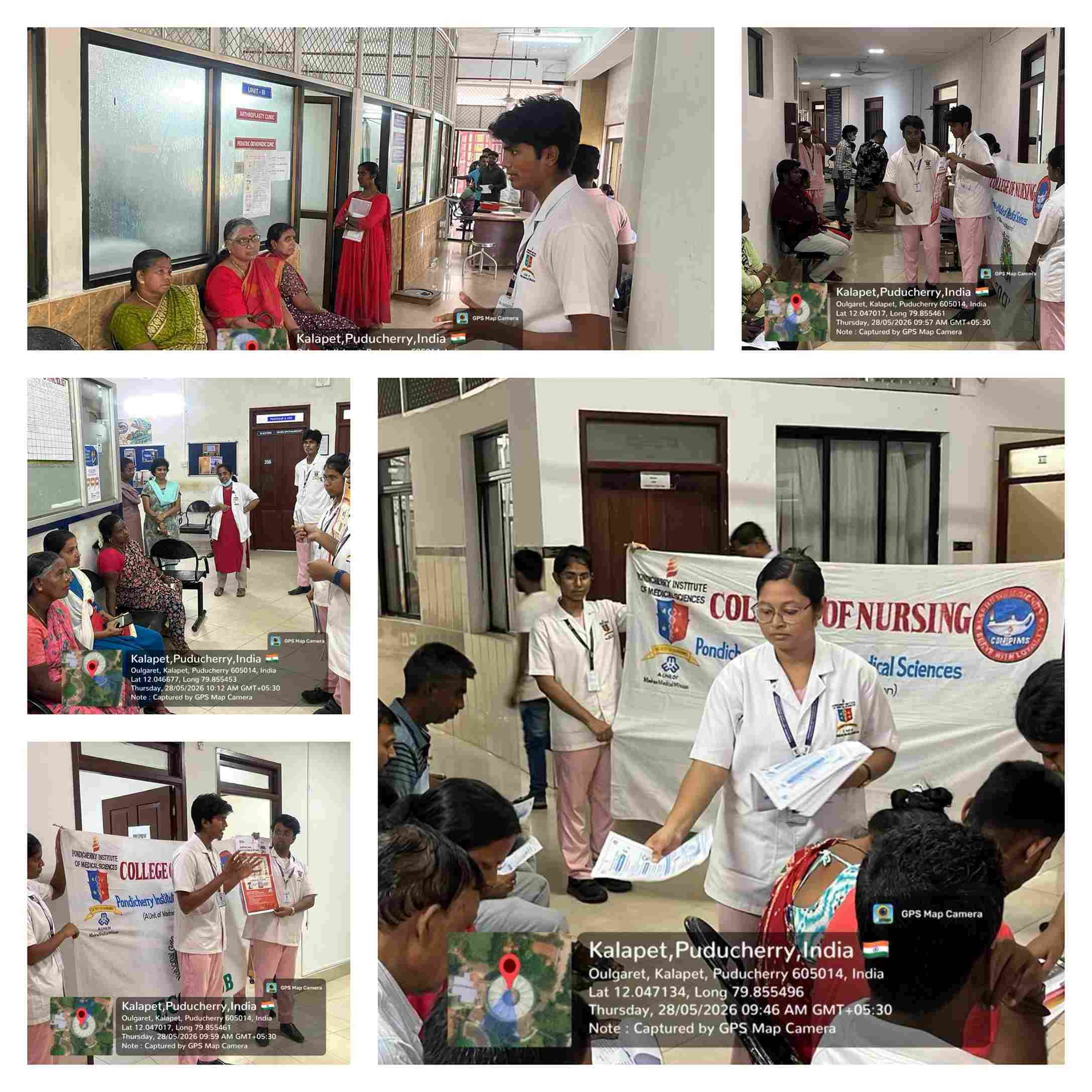 Activity Image