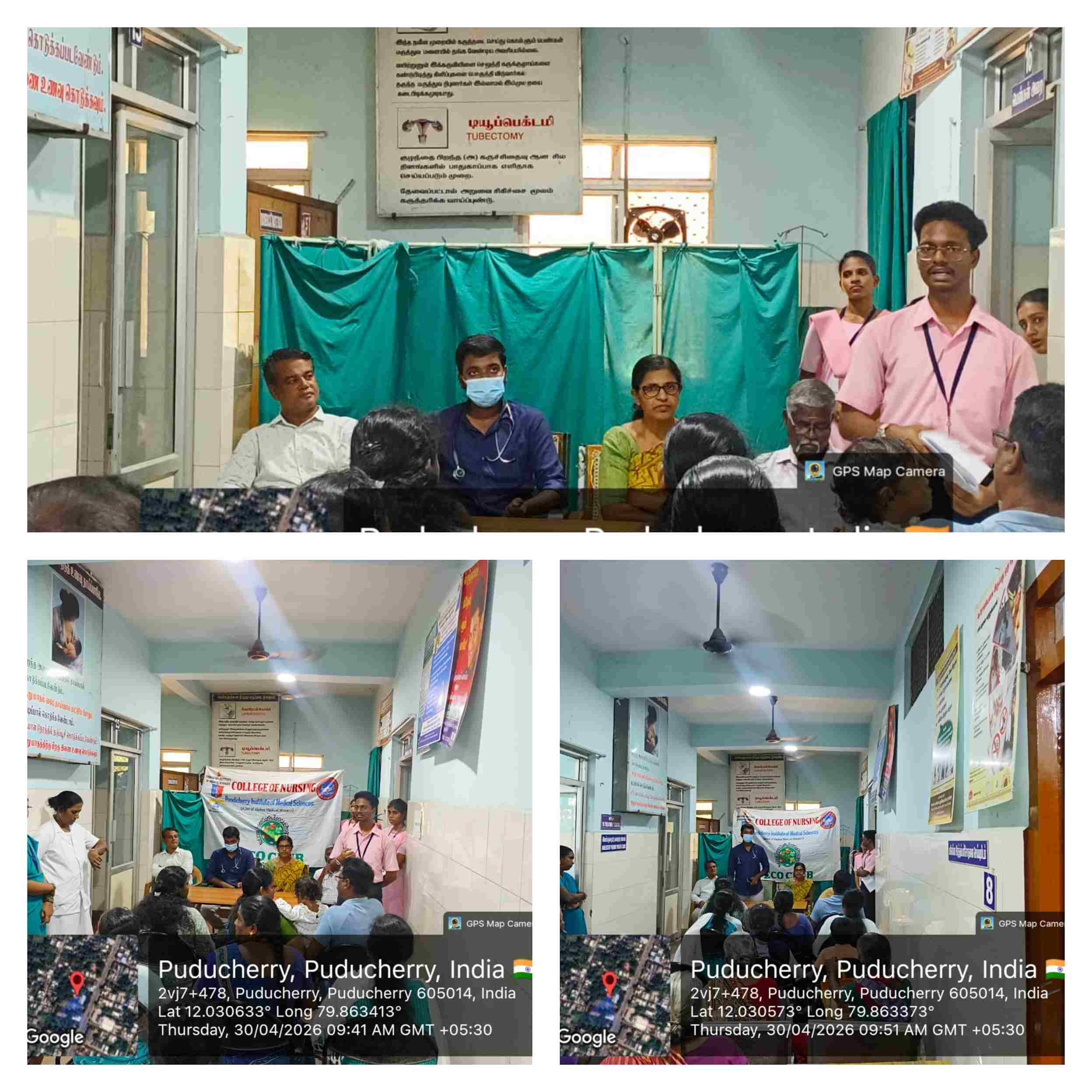 Activity Image