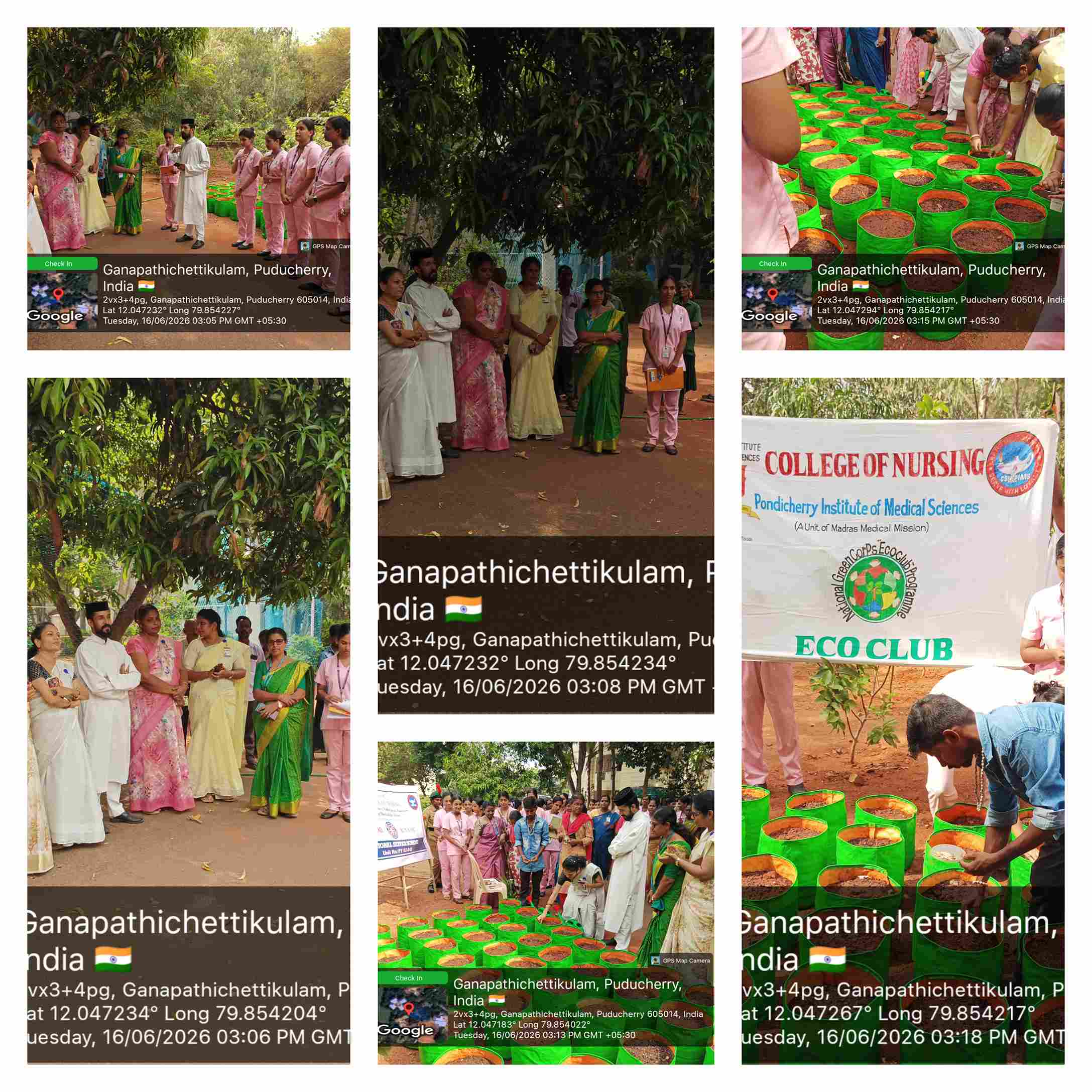 Activity Image