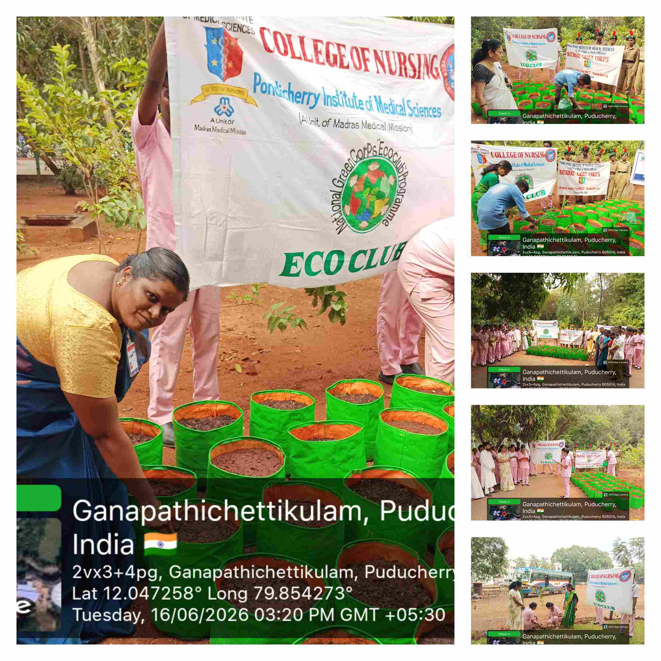 Activity Image
