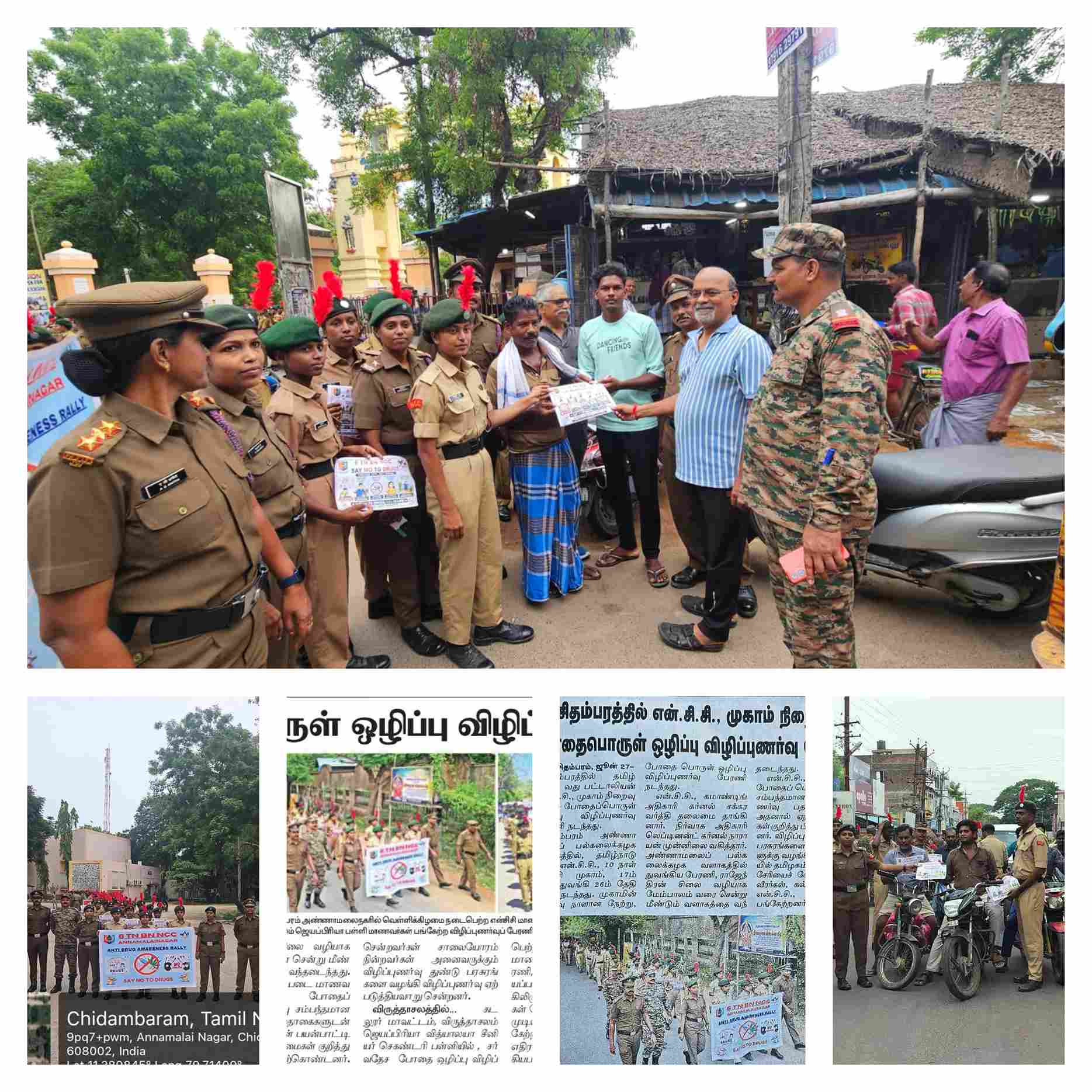 Activity Image