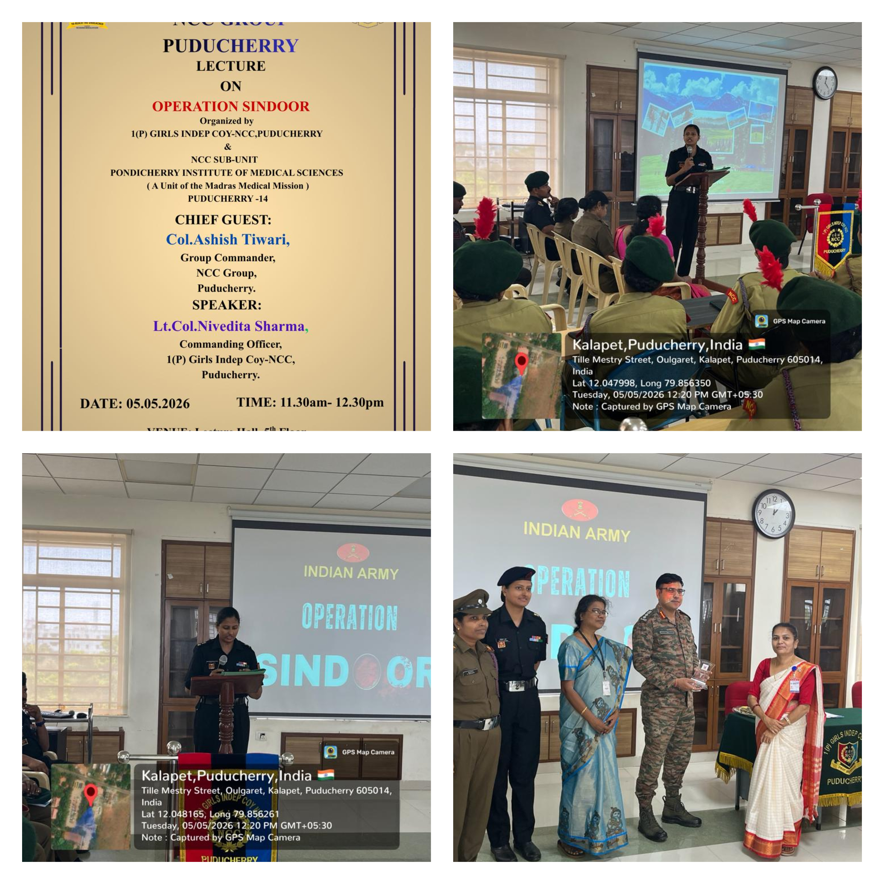 Activity Image