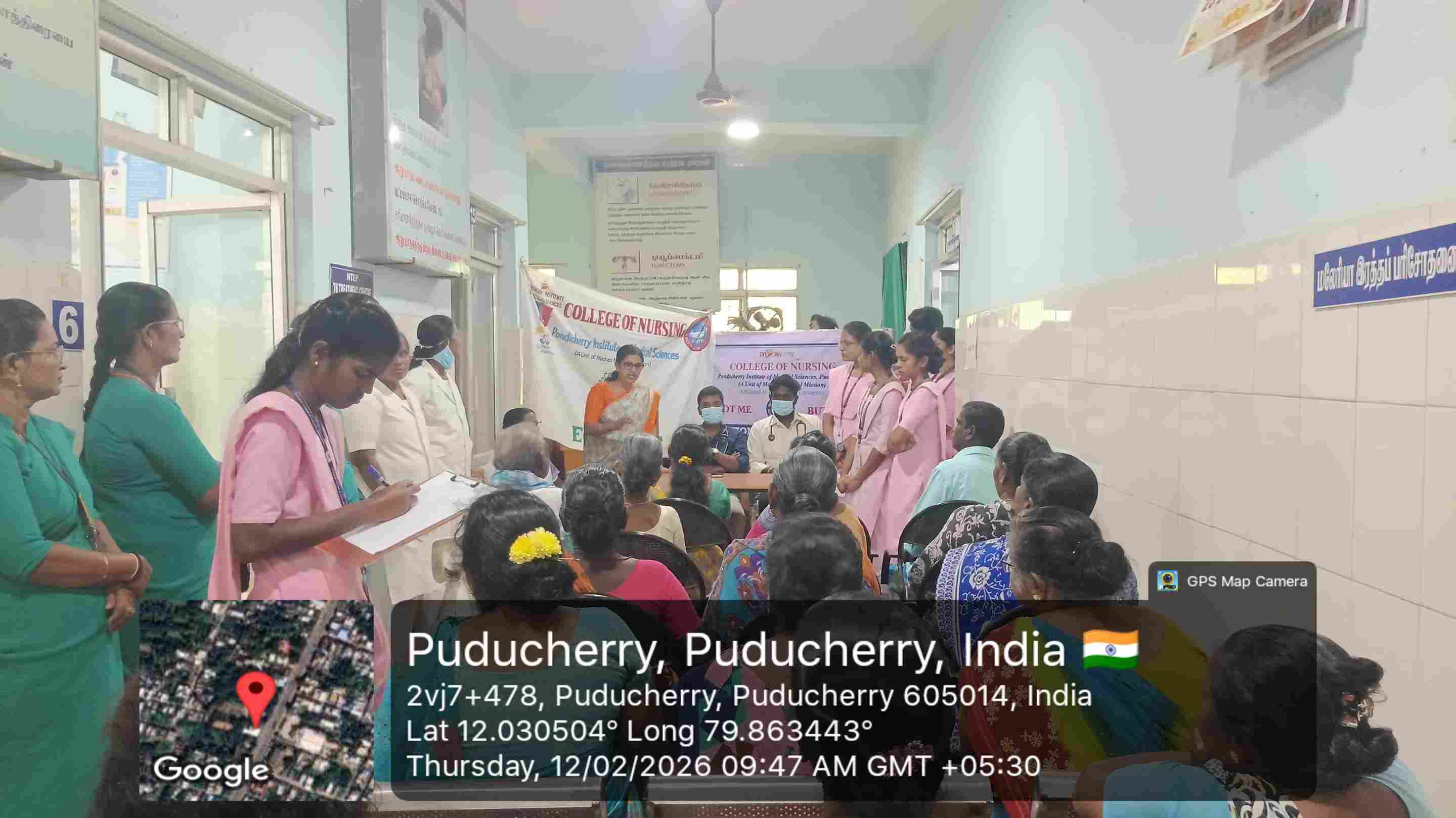 Activity Image